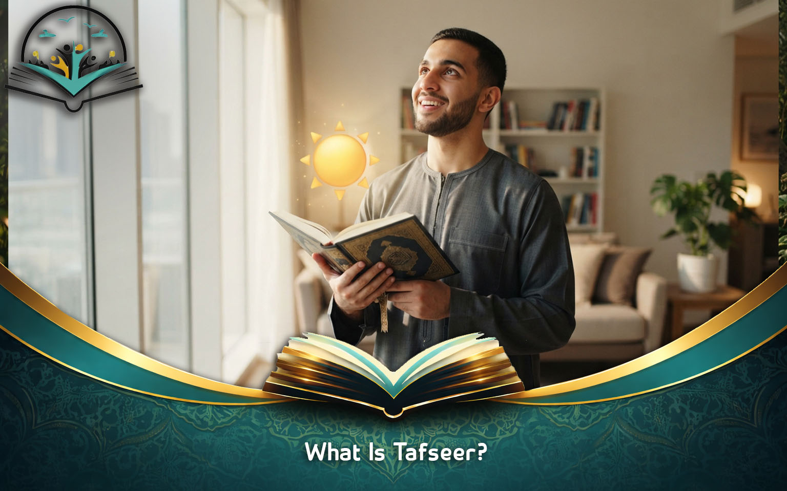 What Is Tafseer?